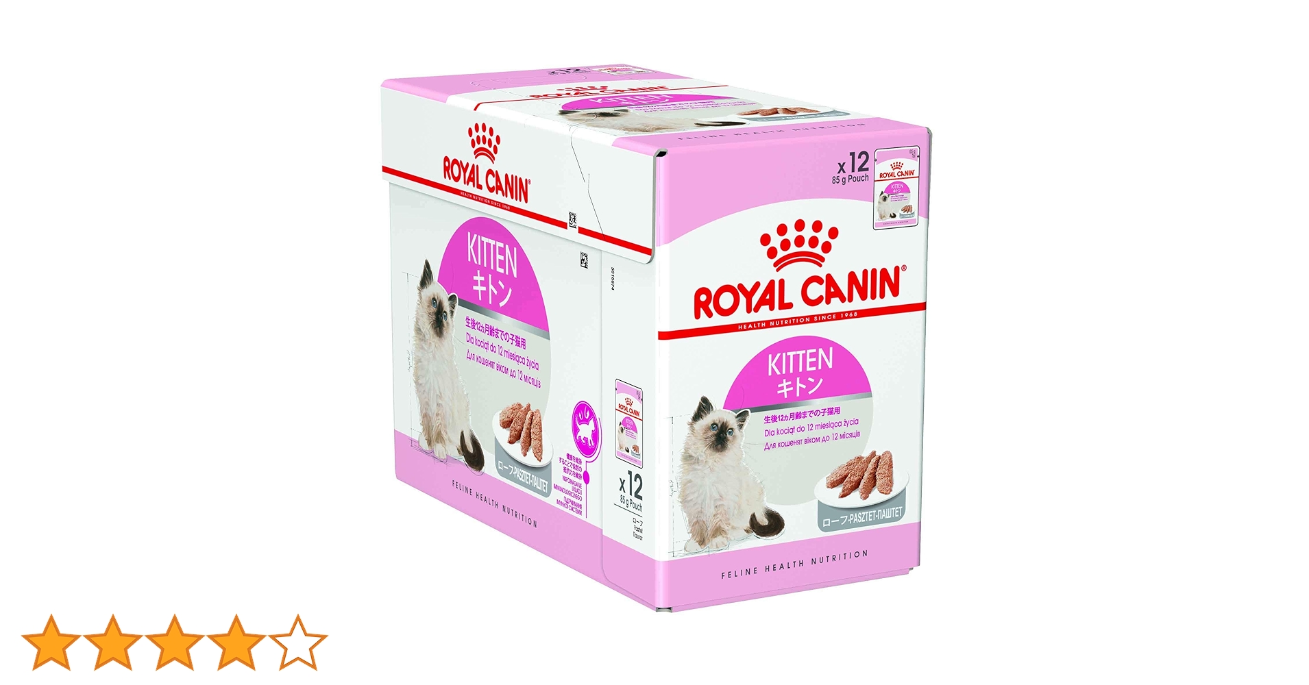 Amazon | ロイヤルカナン キトン ローフ （猫専用ウェットフード